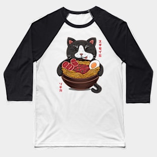 Ramen Cat Baseball T-Shirt
